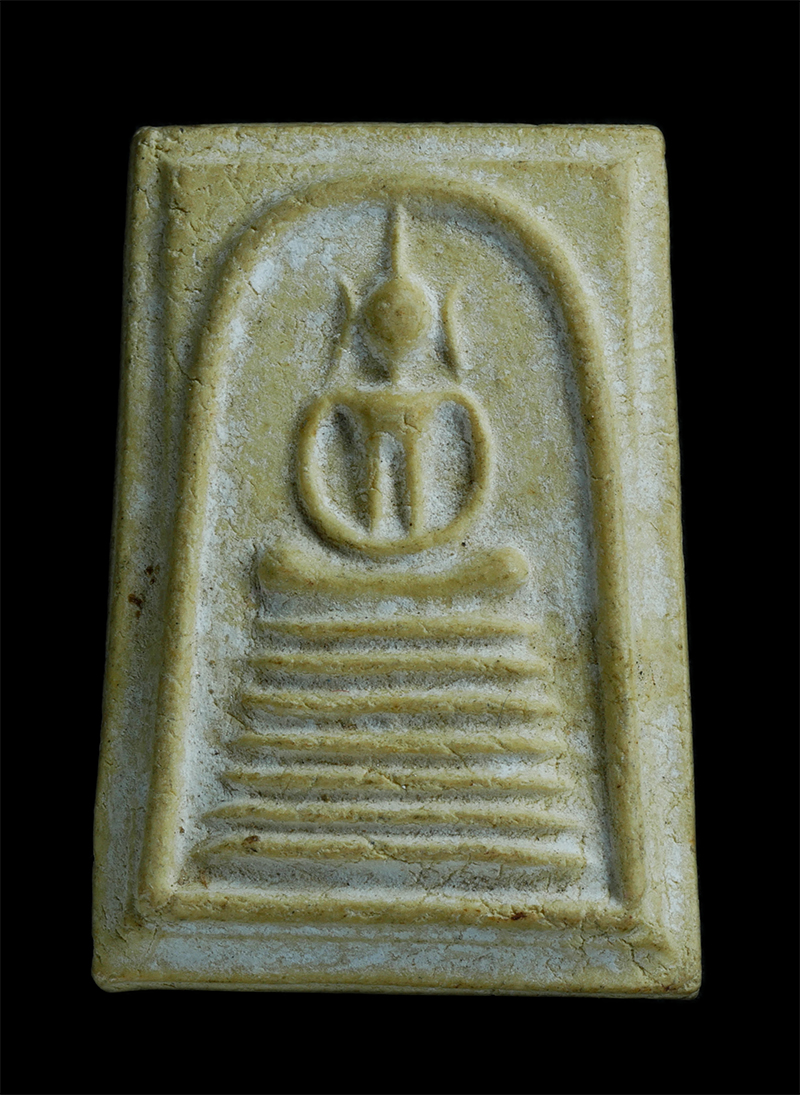 1.jpg - พระสมเด็จวัดเกษไชโย เนื้อผงพุทธคุณ หลังรัชกาลที่ที่ 5 หลวงตามหาบัว ญาณสมฺปนฺโน วัดป่าบ้านตาด จ.อุดรธานี | https://kamulet.in.th