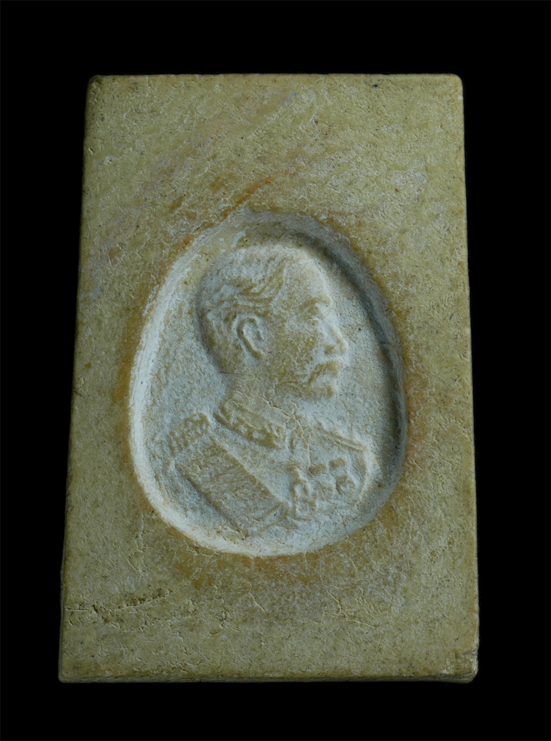 2.jpg - พระสมเด็จวัดเกษไชโย เนื้อผงพุทธคุณ หลังรัชกาลที่ที่ 5 หลวงตามหาบัว ญาณสมฺปนฺโน วัดป่าบ้านตาด จ.อุดรธานี | https://kamulet.in.th