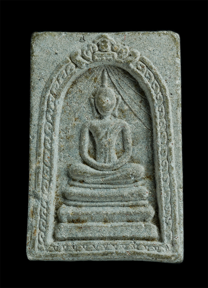 1.jpg - พระสมเด็จแหวกม่านหลวงพ่ออ้วน จรณฺวุโธ(พระครูนิมิตวิสุทธิคุณ) วัดหนองกระโดน จ.นครสวรรค์ ปี2536 เนื้อผงพุทธคุณ ผงว่าน พระเก่าสวยสวยมวลสารดี | https://kamulet.in.th