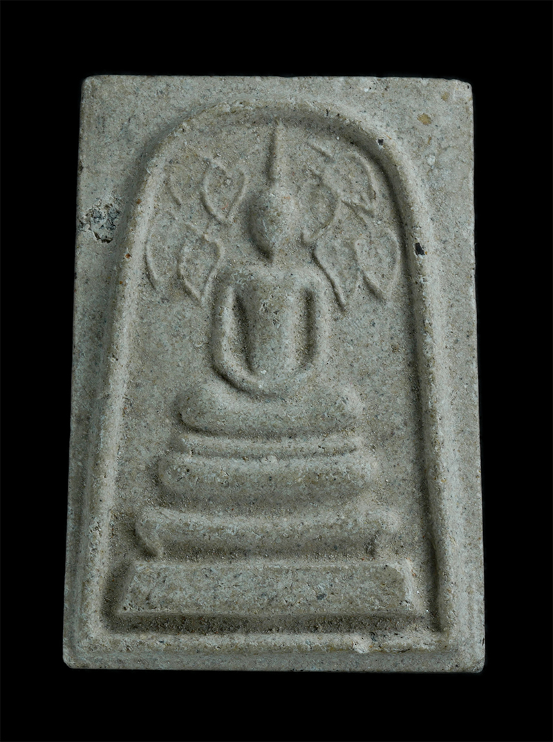 1.jpg - พระสมเด็จปรกโพธิ์ หลังหลวงพ่อมอญ วัดแกลงบน จ.ระยอง รุ่นเสาร์ 5 | https://kamulet.in.th