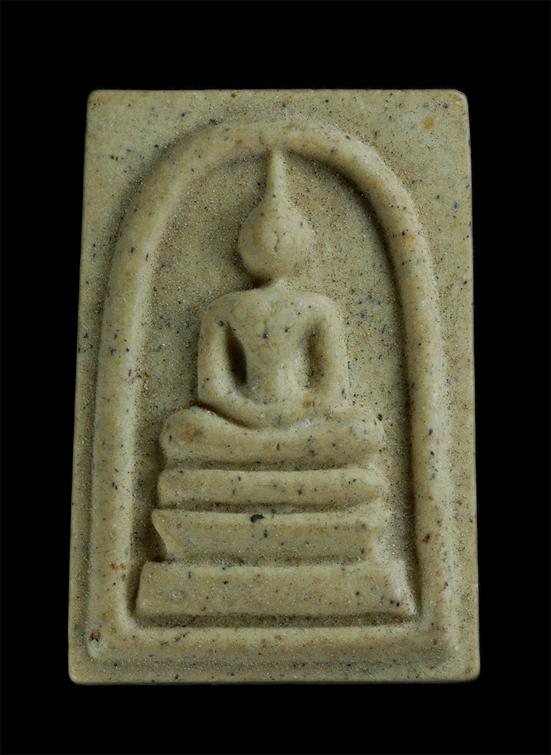 1.jpg - พระสมเด็จหลวงปู่อ่อง ถาวโร วัดเขายายพริ้ง ต.กองดิน อ.แกลง จ.ระยอง ปี2559 รุ่นสร้างศาลาปฏิบัติธรรม เนื้อผงพุทธคุณ ผงว่าน (องค์ที่1) | https://kamulet.in.th