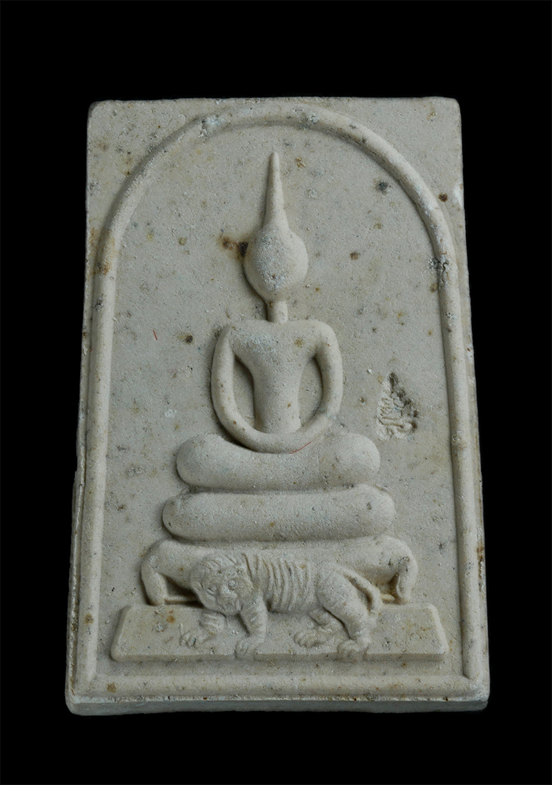 1.jpg - พระสมเด็จทรงเสือ ผงพรายกุมารว่านมหาเสน่ห์ ตะกรุดเงินคู่ หลวงพ่อสาคร วัดหนองกรับ อ.บ้านคาย จ.ระยอง ปี 2553 เลข930 | https://kamulet.in.th