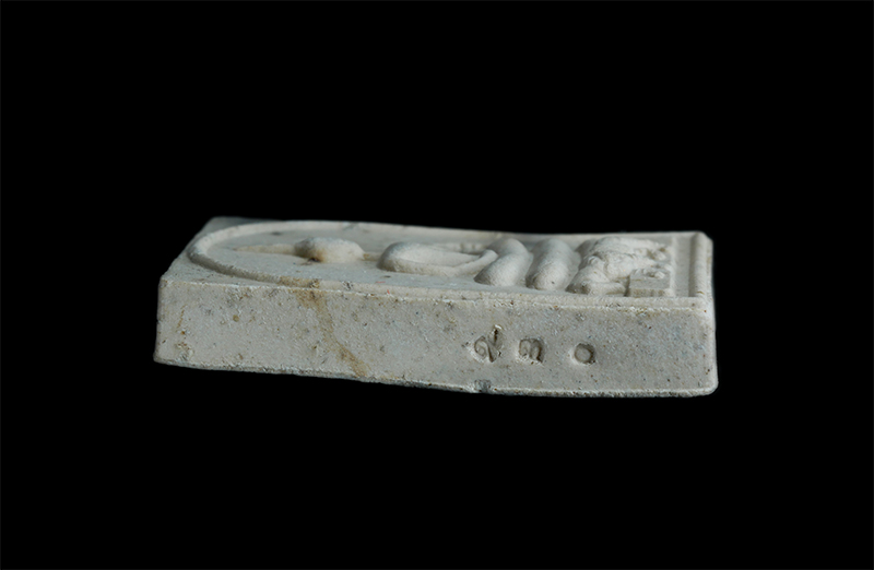 3.jpg - พระสมเด็จทรงเสือ ผงพรายกุมารว่านมหาเสน่ห์ ตะกรุดเงินคู่ หลวงพ่อสาคร วัดหนองกรับ อ.บ้านคาย จ.ระยอง ปี 2553 เลข930 | https://kamulet.in.th