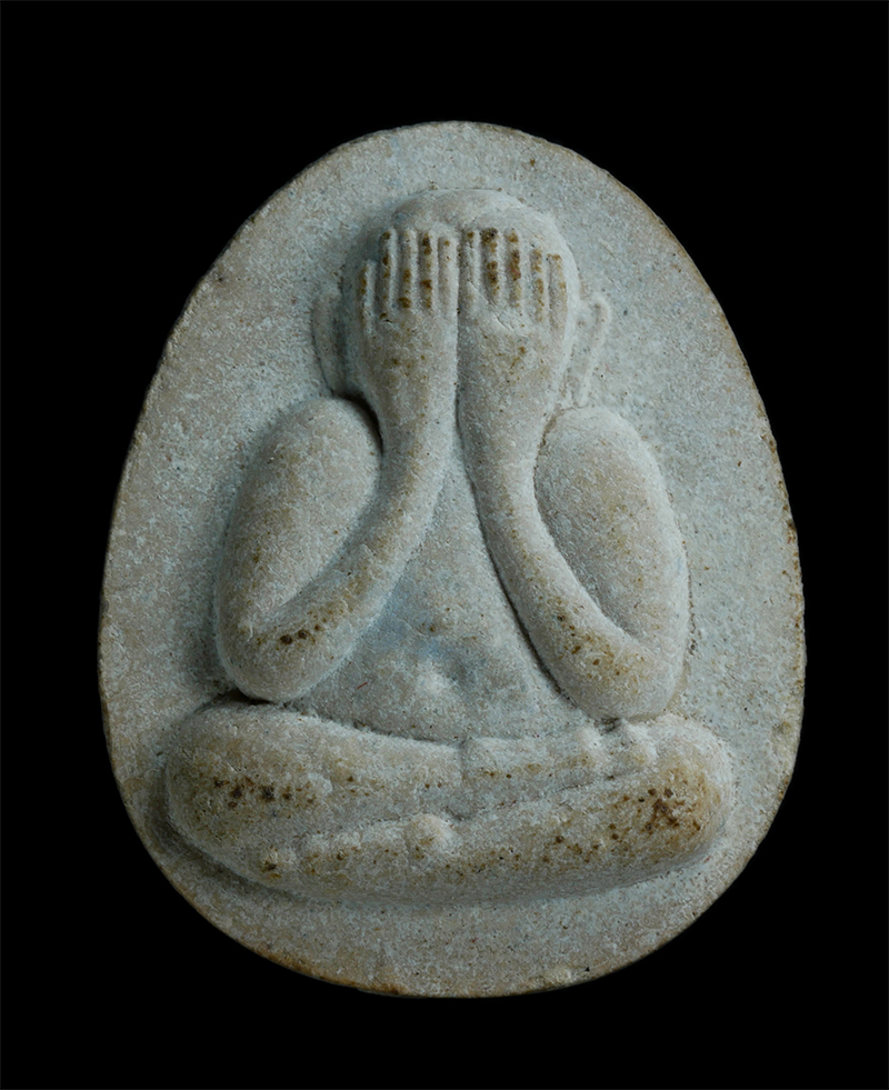 1.jpg - พระปิดตาบัวทิพย์ หลวงพ่อประเทือง อาภาธโร วัดกวิศราราม จ.ลพบุรี ปี2553 แคล้วคลาด ปลอดภัย เมตตาค้าขายและให้โชคลาภ เนื้อผงพุทธคุณ ผงว่าน พระเก่าสวย | https://kamulet.in.th