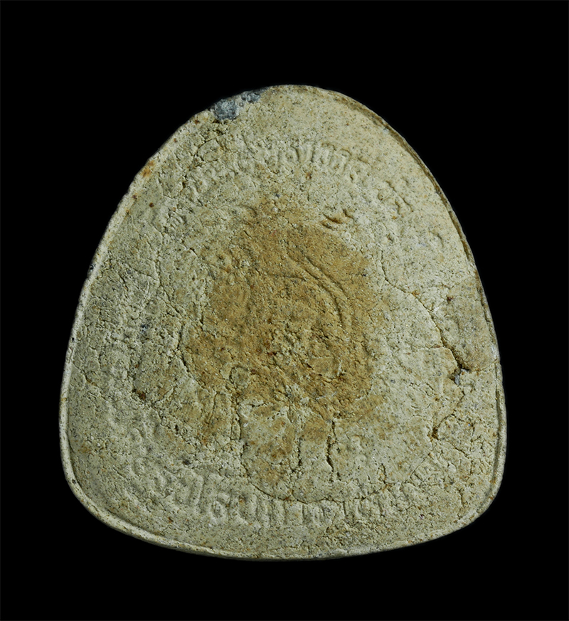 2.jpg - พระปิดตาหลังหนุมาน หลวงปู่เกลี้ยง มนุญฺโญ (พระครูพิศิษฐชโลปการ) วัดเนินสุทธาวาส จังหวัดชลบุรี ปี2551 มีพุทธคุณ แคล้วคลาด ปลอดภัย เมตตาค้าขายและให้โชคล [..] | https://kamulet.in.th