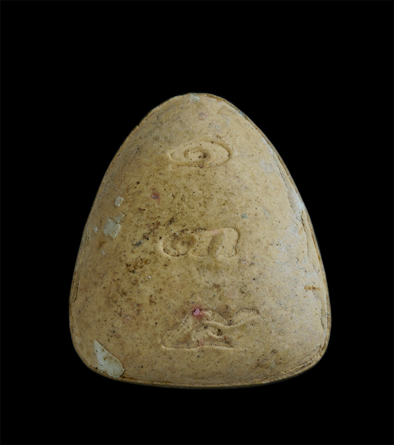 2.jpg - พระผงสังกัจจายน์ ๑๓๕ พระเก่าเนื้อสวย | https://kamulet.in.th