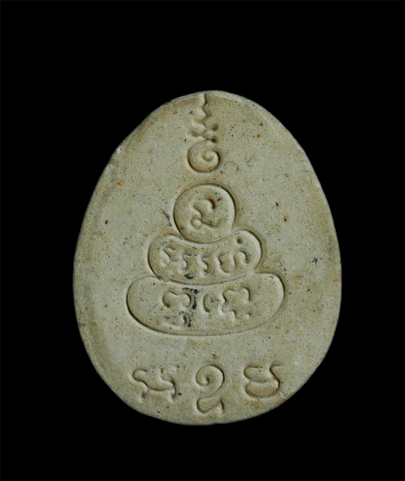 2.jpg - พระผงสังกัจจายน์ หลังยันต์ พระเก่าเนื้อสวย | https://kamulet.in.th