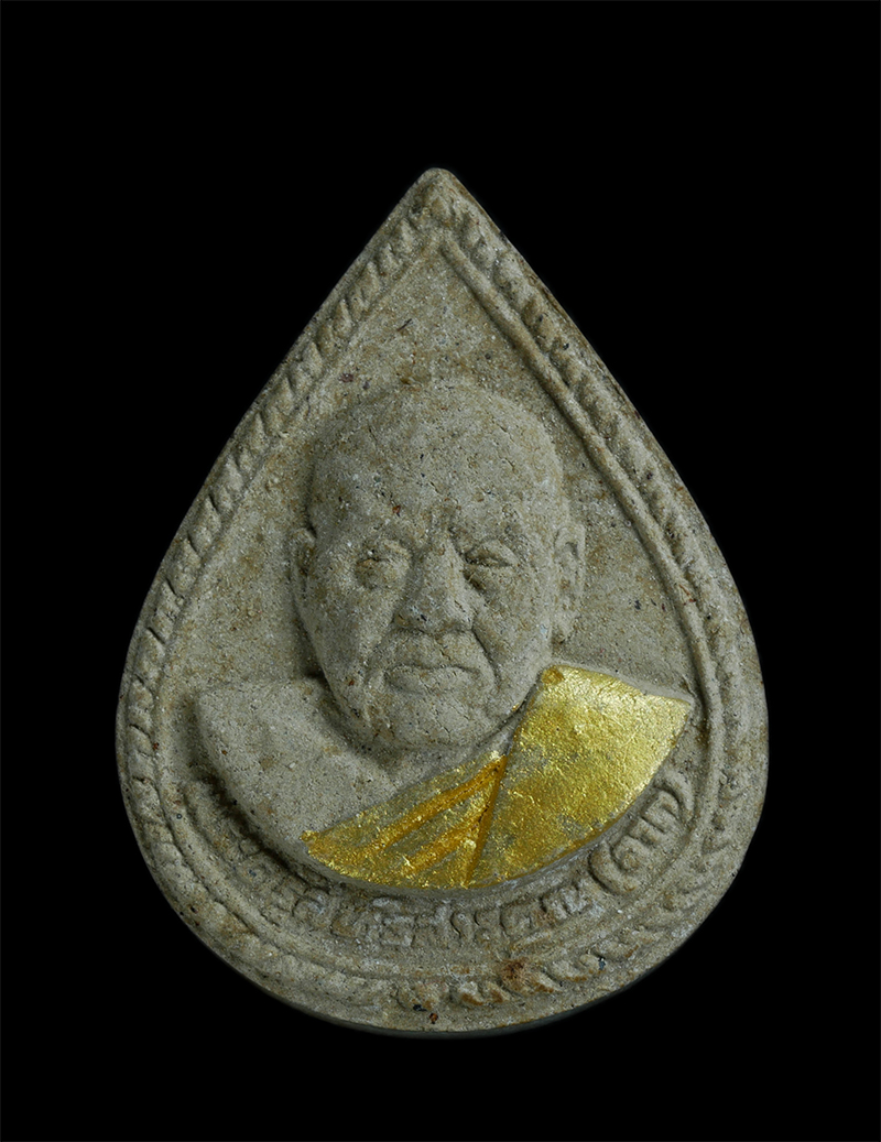 1.jpg - พระผงหลวงพ่อจาด รุ่นสร้างโบสถ์ วัดศรีพุ่มโพธิ์ จ.ชลบุรี | https://kamulet.in.th