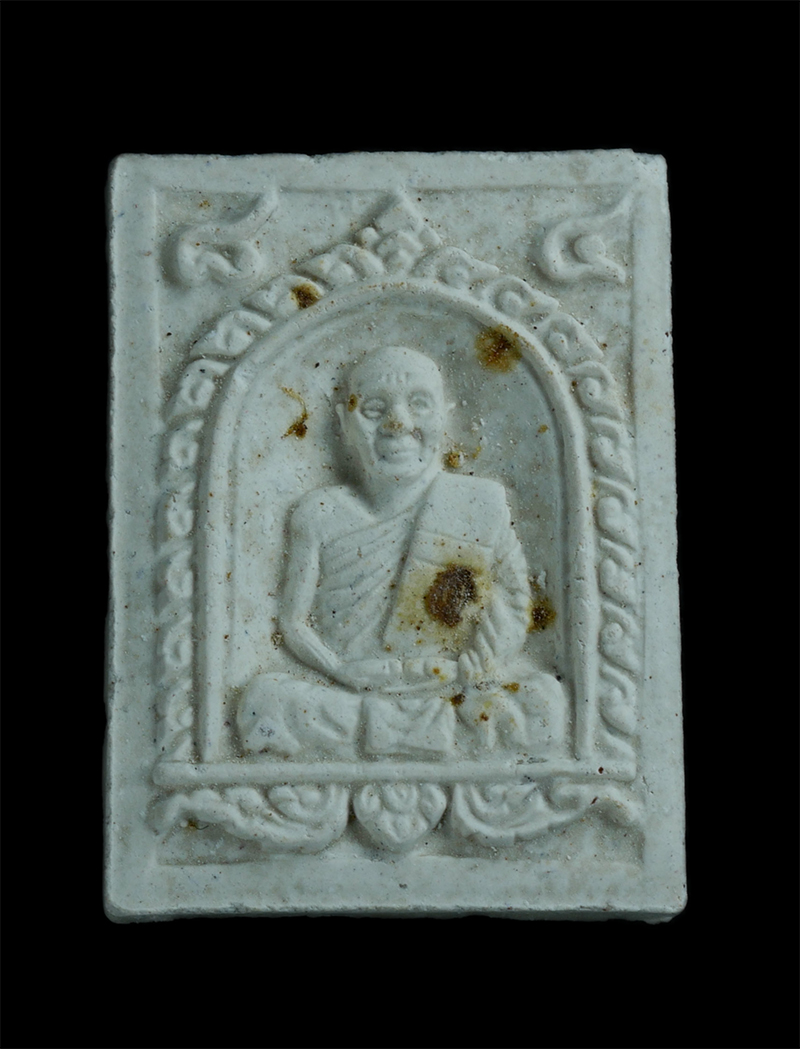 1.jpg - พระผงรูปเหมือนหลวงปู่ม่น ธัมมจิณโณ(พระครูสุจิณธรรมวิมล) ทานบารมี84 ปี2537 วัดเนินตามาก ต.โคกเพลาะ อ.พนัสนิคม จ.ชลบุรี เนื้อผงพุทธคุณ ผงว่าน(องค์ที่2) | https://kamulet.in.th