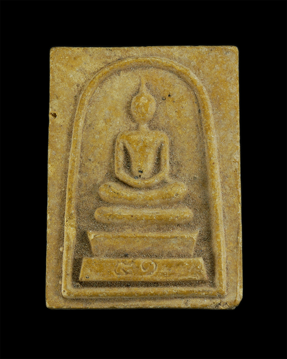 1261p.jpg - พระสมเด็จ หลวงพ่อพรหม ธัมมาภิรโต วัดเขาฉลาด ต.เทพนิมิต อ.เขาสมิง จ.ตราด ปี2541 เนื้อผงพุทธคุณ ผงว่าน | https://kamulet.in.th