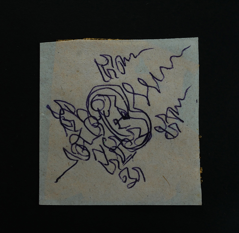 1321p.jpg - แผ่นทอง จารย์ยันต์ หลวงพ่อรวย (พระครูสุขุมธรรมธาดา) วัดมาบตาพุด อ.เมือง จ.ระยอง ปี2561 | https://kamulet.in.th