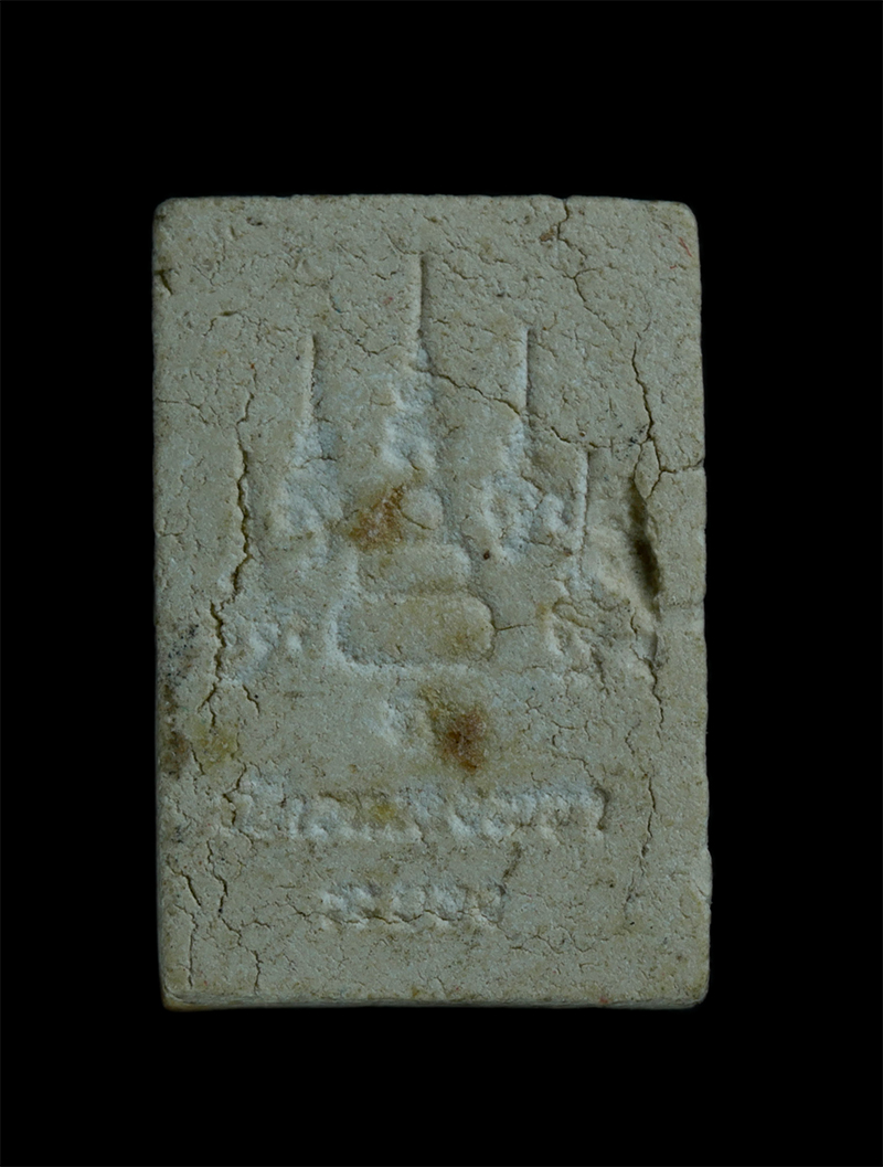 2.jpg - พระสมเด็จกันผี พิมพ์คะแนน หลวงพ่อนาค นาคเสโน วัดหนองพะวา อ.บ้านค่าย จ.ระยอง เนื้อผงพุทธคุณ ผงว่าน ผงวิเศษหายากหลายอย่าง หลวงพ่อนาค ศิษย์สืบทอง วิชาอาค [..] | https://kamulet.in.th