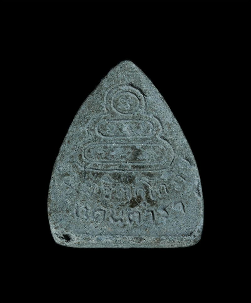 2.jpg - พระผงรูปเหมือนใบโพธิ์เล็ก เจ้าคุณนรรัตน์ เนื้อผง รุ่นแดนดารา ปี2513 | https://kamulet.in.th