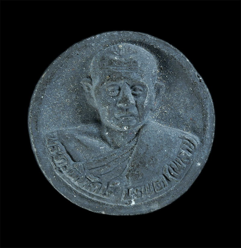 1.jpg - พระผงพระครูพิทักษ์บุรเขต (หลวงพ่อเพลาะ) หลังพระครูช้อย แย้มกลิ่น วัดตะพงใน อ.เมือง จ.ระยอง เนื้อผงพุทธคุณ ผงว่าน ผงใบลาน ฝังพลอยเสก | https://kamulet.in.th