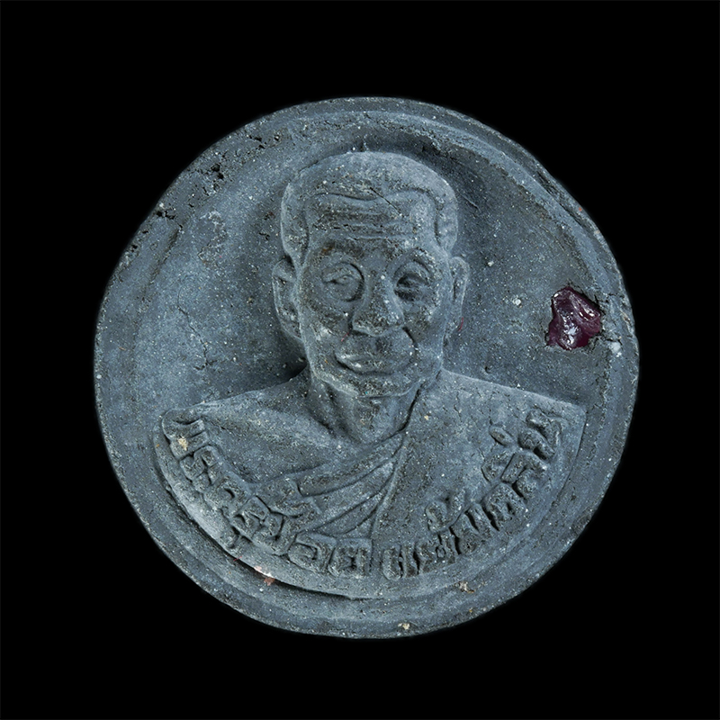 2.jpg - พระผงพระครูพิทักษ์บุรเขต (หลวงพ่อเพลาะ) หลังพระครูช้อย แย้มกลิ่น วัดตะพงใน อ.เมือง จ.ระยอง เนื้อผงพุทธคุณ ผงว่าน ผงใบลาน ฝังพลอยเสก | https://kamulet.in.th