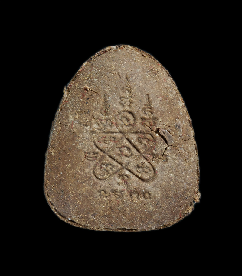 2.jpg - พระปิดตา มหาลาภ พิมพ์เล็ก หลวงพ่อเชย วัดละหารไร่ ระยอง ปี2562 มีพุทธคุณ แคล้วคลาด ปลอดภัย เมตตาค้าขายและให้โชคลาภ ศิษย์หลวงปู่ทิม และเจ้าอาวาสวัดละหาร [..] | https://kamulet.in.th