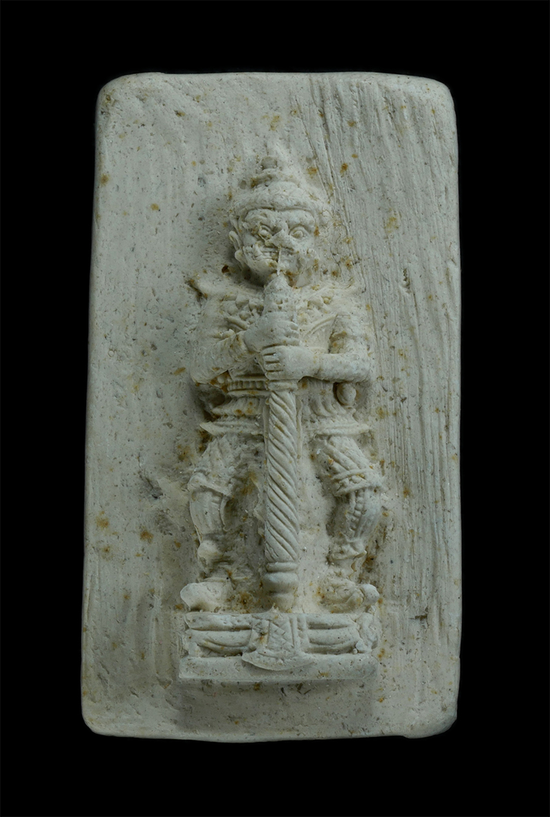 1.jpg - ท้าวเวสสุวรรณ รุ่นแรก พ่อท่านมหานิมิตร ถิรธัมโม (พระครูสิริธรรมาภินันท์) สำนักสงฆ์ศาลาประตูชัย อ. ควนเนียง จ. สงขลา เนื้อผงพุทธคุณ ผงว่าน ฝังตะกรุดสาร [..] | https://kamulet.in.th