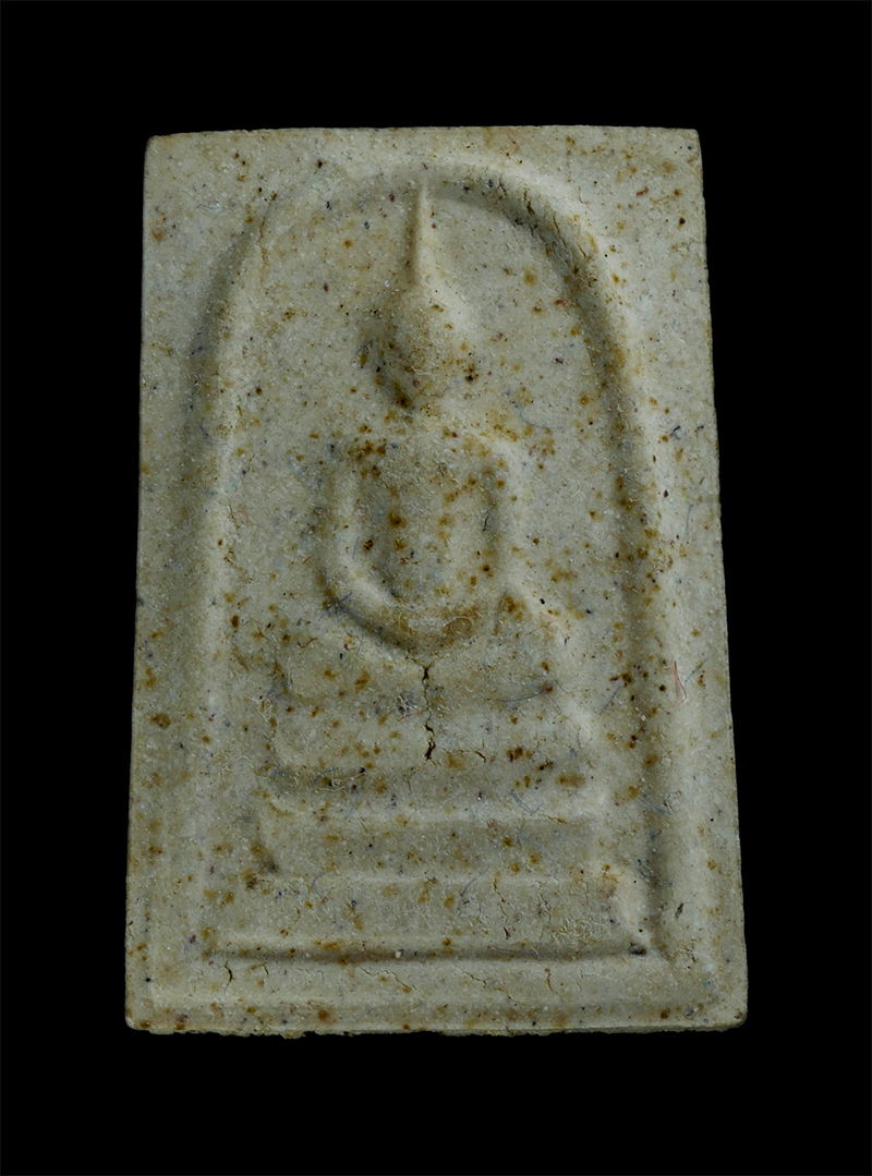 1.jpg - พระสมเด็จหลังรูปเหมือนหลวงปู่คร่ำ วัดวังหว้า อ.แกลง จ.ระยอง รุ่นฉลองอายุ 99 ปี สร้างปี2539 เนื้อผงพุทธคุณ ผงว่าน พระเก่าสวย พร้อมกล่องเดิมๆ น่าเก็บสะส [..] | https://kamulet.in.th