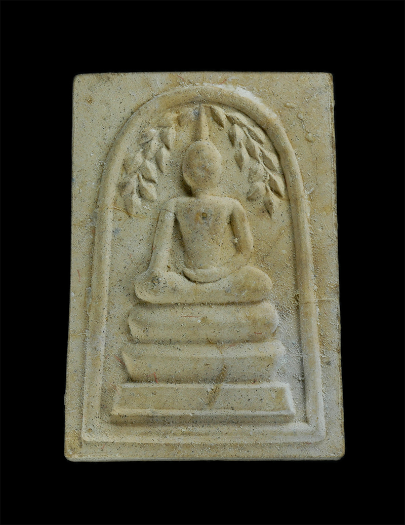 1.jpg - สมเด็จปรกโพธิ์ หลวงพ่อเทียน วัดโตนดหลวง อ.ชะอำ จ.เพชรบุรี ปี2536 เนื้อพระเก่าสวยๆ พร้อมกล่อง | https://kamulet.in.th