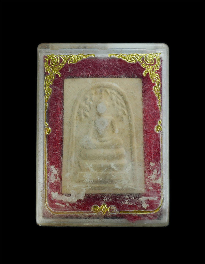 3.jpg - สมเด็จปรกโพธิ์ หลวงพ่อเทียน วัดโตนดหลวง อ.ชะอำ จ.เพชรบุรี ปี2536 เนื้อพระเก่าสวยๆ พร้อมกล่อง | https://kamulet.in.th