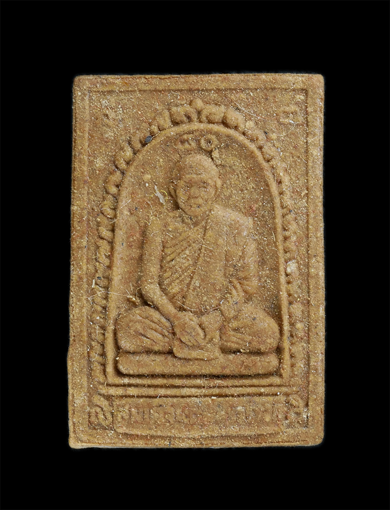 1.jpg - พระผงรูปเหมือนหลังยันต์พระปิดตา สมเด็จพระมหาวีรวงศ์ (วิน) วัดราชผาติการาม อ.กบินทร์บุรี จ.ปราจีนบุรี อายุวัฒนมงคล 80 ปี พ.ศ.2529 เนื้อผงพุทธคุณ ผงว่าน [..] | https://kamulet.in.th