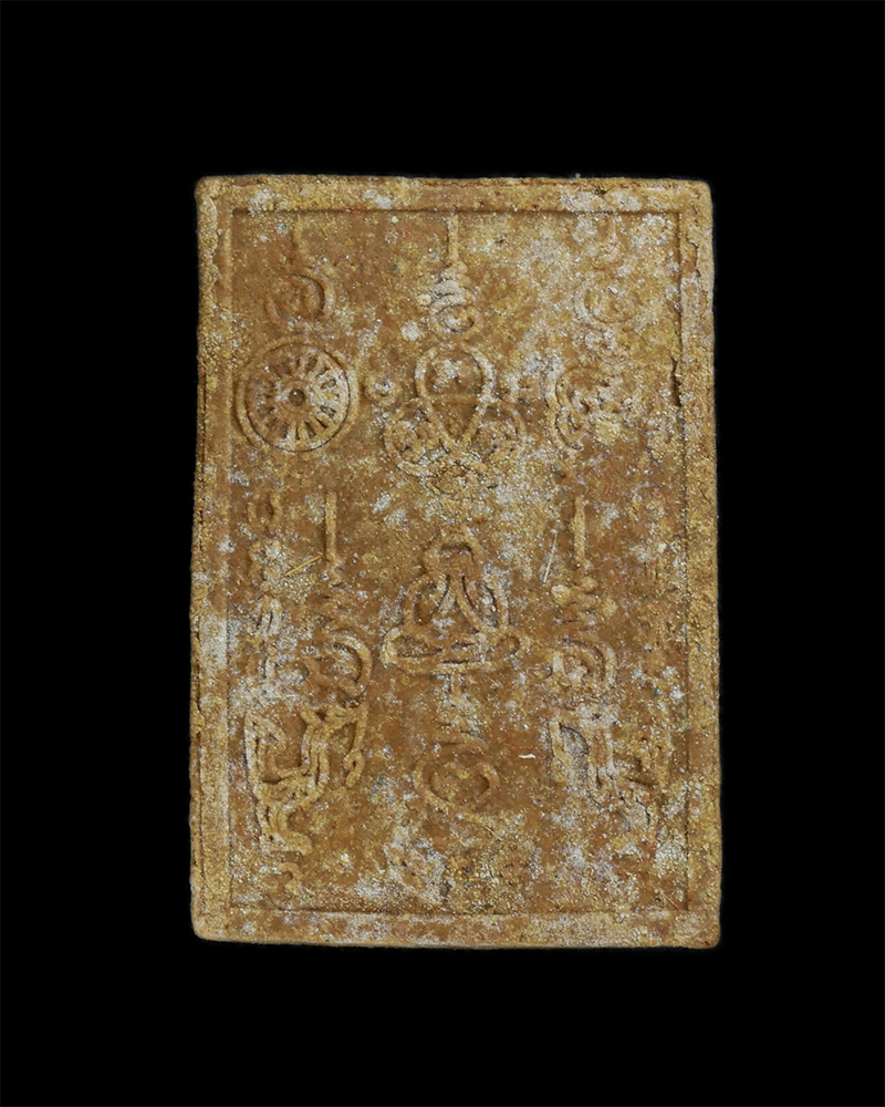 2.jpg - พระผงรูปเหมือนหลังยันต์พระปิดตา สมเด็จพระมหาวีรวงศ์ (วิน) วัดราชผาติการาม อ.กบินทร์บุรี จ.ปราจีนบุรี อายุวัฒนมงคล 80 ปี พ.ศ.2529 เนื้อผงพุทธคุณ ผงว่าน [..] | https://kamulet.in.th