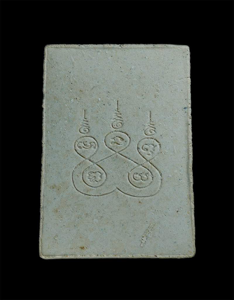 2.jpg - หลวงพ่อโสธร เนื้อผง รุ่นสร้างอุโบสถ วัดโสธรวรารามวรวิหาร ปี2535 พระสวยมวลสารดี พิธีใหญ่ พร้อมกล่อง(องค์ที่1) | https://kamulet.in.th