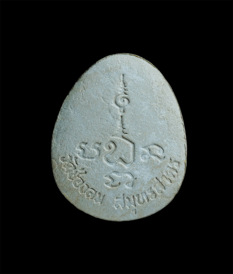 2.jpg - พระปิดตาวัดช่องลม หลวงปู่แก้ว สุวณฺณโชโต (พระเทพสาครมุนี) วัดช่องลม(วัดสุทธิวาตวราราม) ท่าฉลอม อ.เมือง จ.สมุทรสาคร เนื้อผงพุทธคุณ ผงวว่าน พระเก่าสวย ม [..] | https://kamulet.in.th