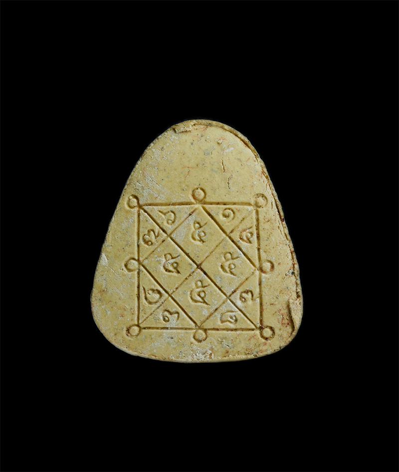 2.jpg - พระปิดตาหลังยันต์ตรีนิสิงเห หลวงพ่อมหาสวัสดิ์ วัดเม้าสุขา จ.ชลบุรี ปี2536 เนื้อผงพุทธคุณ ผงว่าน พระเก่าสวย มวลสารดี พร้อมกล่องเดิมๆ | https://kamulet.in.th