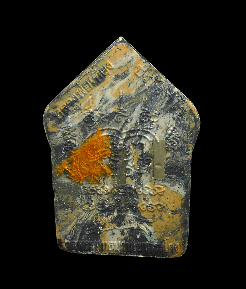 2.jpg - พระขุนแผนผงพรายกุมารรุ่นแรก บรรจุหัวใจพญาเสือโคร่ง ผงพรายกุมาร หลวงปู่ทิม วัดละหารไร่ กรรมการพิเศษ ฝังตะกรุด ติดจีวร หลวงพ่อเที่ยง ปภังกโร วัดพระพุทธบ [..] | https://kamulet.in.th