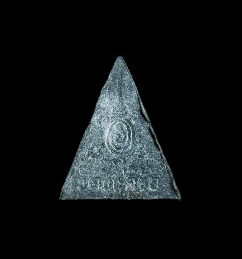 2.jpg - พระสมเด็จนางพญา หลวงปู่คง ฐิติปัญโญ (พระครูคงคนครพิทักษ์)วัดตะคร้อ อ.คง จ.นครราชสีมา ที่ระลึกในงานอายุวัฒนมงคล ครบ 7 รอบ ปี2537 เนื้อผงพุทธคุณ ผงว่าน  [..] | https://kamulet.in.th