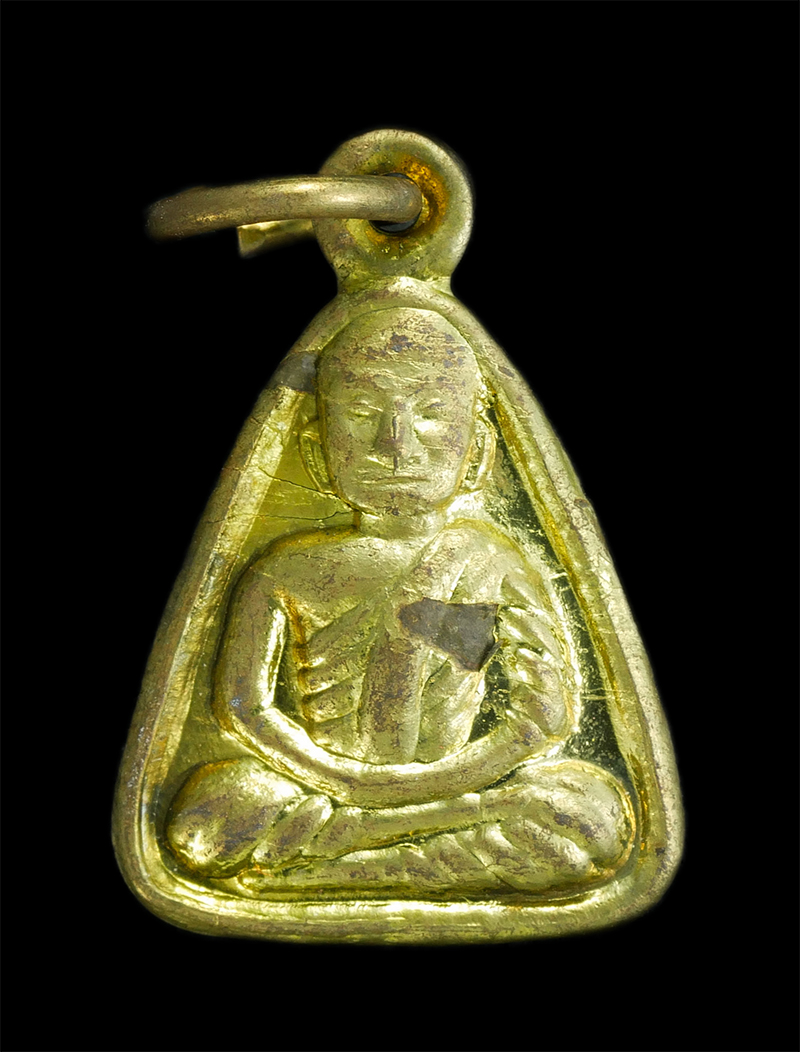 1.jpg - เหรียญจอบเล็กหลวงพ่อเงิน วัดบางคลาน จ.พิจิตร ปี2527 เนื้อทองผสม พระเก่าสวย มวลสารดี พิธีใหญ่(์องค์ที่1/3) | https://kamulet.in.th