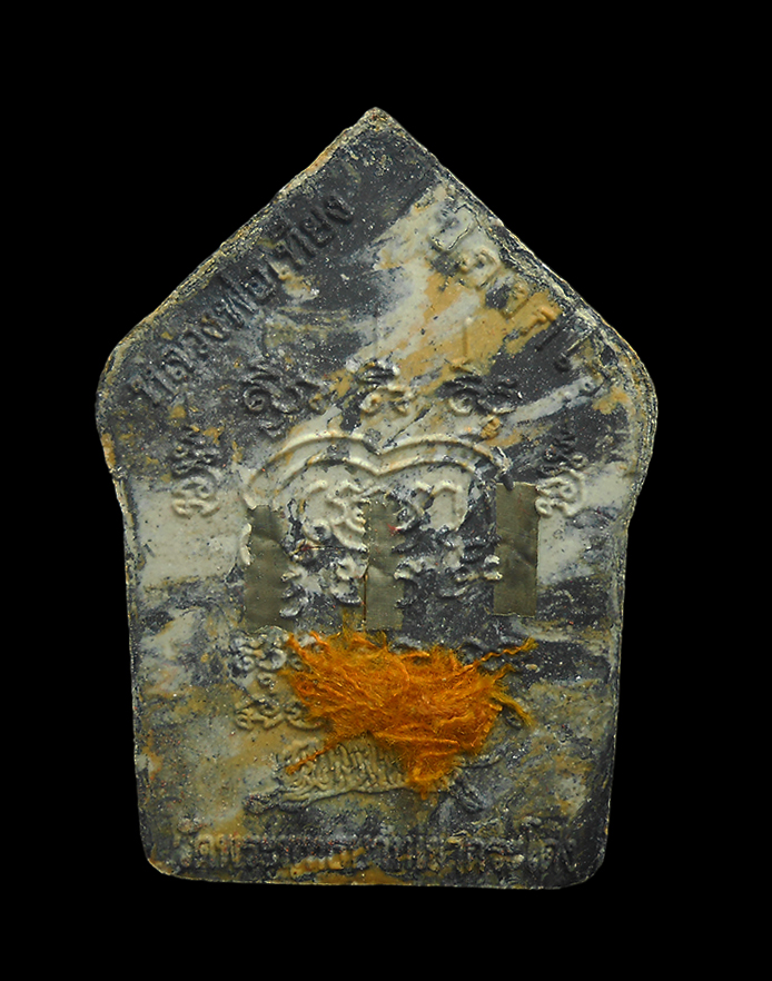 2.jpg - พระขุนแผนผงพรายกุมารรุ่นแรก บรรจุหัวใจพญาเสือโคร่ง ผงพรายกุมาร หลวงปู่ทิม วัดละหารไร่ กรรมการพิเศษ ฝังตะกรุด ติดจีวร หลวงพ่อเที่ยง ปภังกโร วัดพระพุทธบ [..] | https://kamulet.in.th