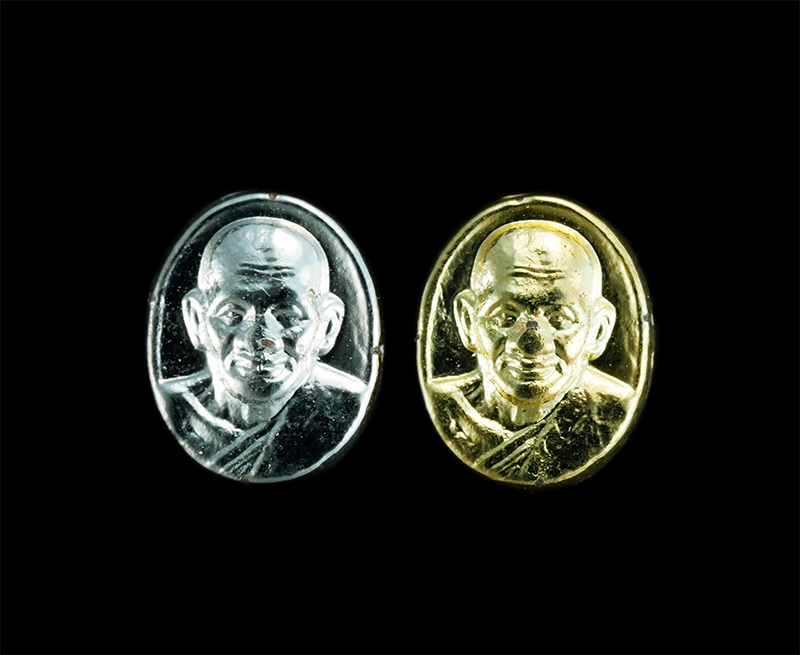 1.jpg - เหรียญเม็ดแตงหลวงปู่ศุข วัดปากคลองมะขามเฒ่า ออกวัดคงสวัสดิ์วัฒนาราม ต.หาดท่าเสา อ.เมือง จ.ชัยนาท ปี2545 พร้อมกล่อง | https://kamulet.in.th