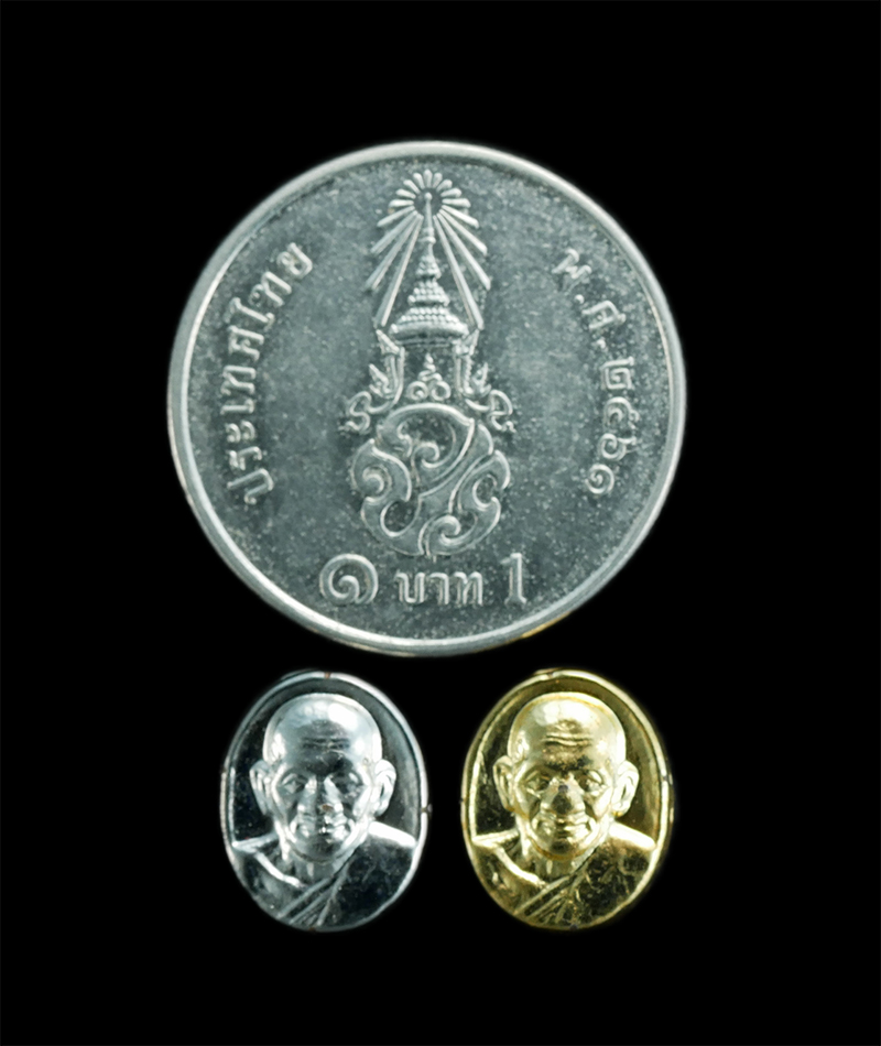 3.jpg - เหรียญเม็ดแตงหลวงปู่ศุข วัดปากคลองมะขามเฒ่า ออกวัดคงสวัสดิ์วัฒนาราม ต.หาดท่าเสา อ.เมือง จ.ชัยนาท ปี2545 พร้อมกล่อง | https://kamulet.in.th