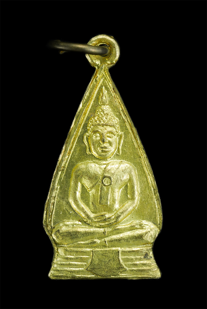 2.jpg - เหรียญหลวงพ่อโสธร ปั๊มสองหน้า วงเดือน | https://kamulet.in.th