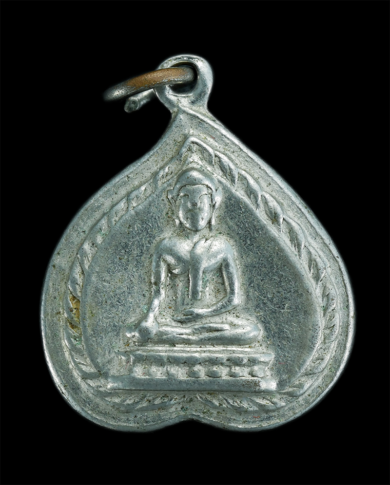 0.jpg - เหรียญพระศรีอาริย์ วัดไลย์ อ.ท่าวุ้ง จ.ลพบุรี พิมพ์ใบโพธิ์ เนื้ออัลปาก้า | https://kamulet.in.th