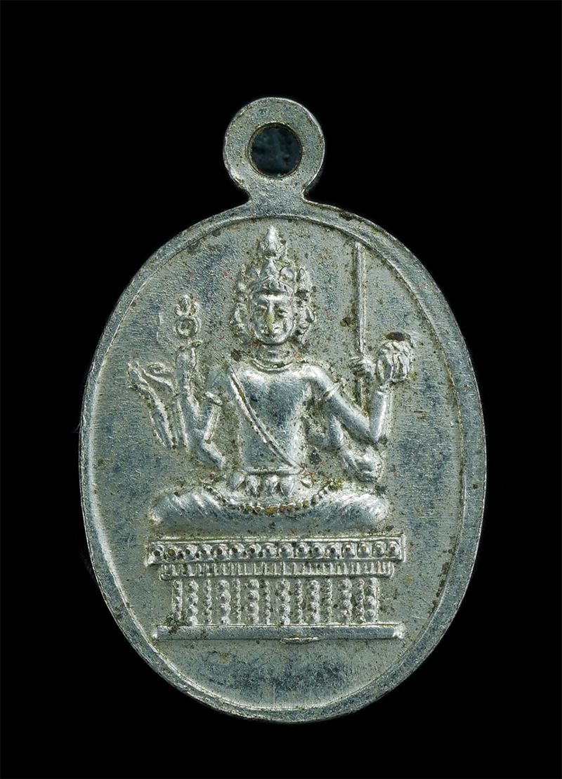 0.jpg - เหรียญพระพรหม2หน้า เก่าสวยๆ เนื้ออัลปาก้า | https://kamulet.in.th