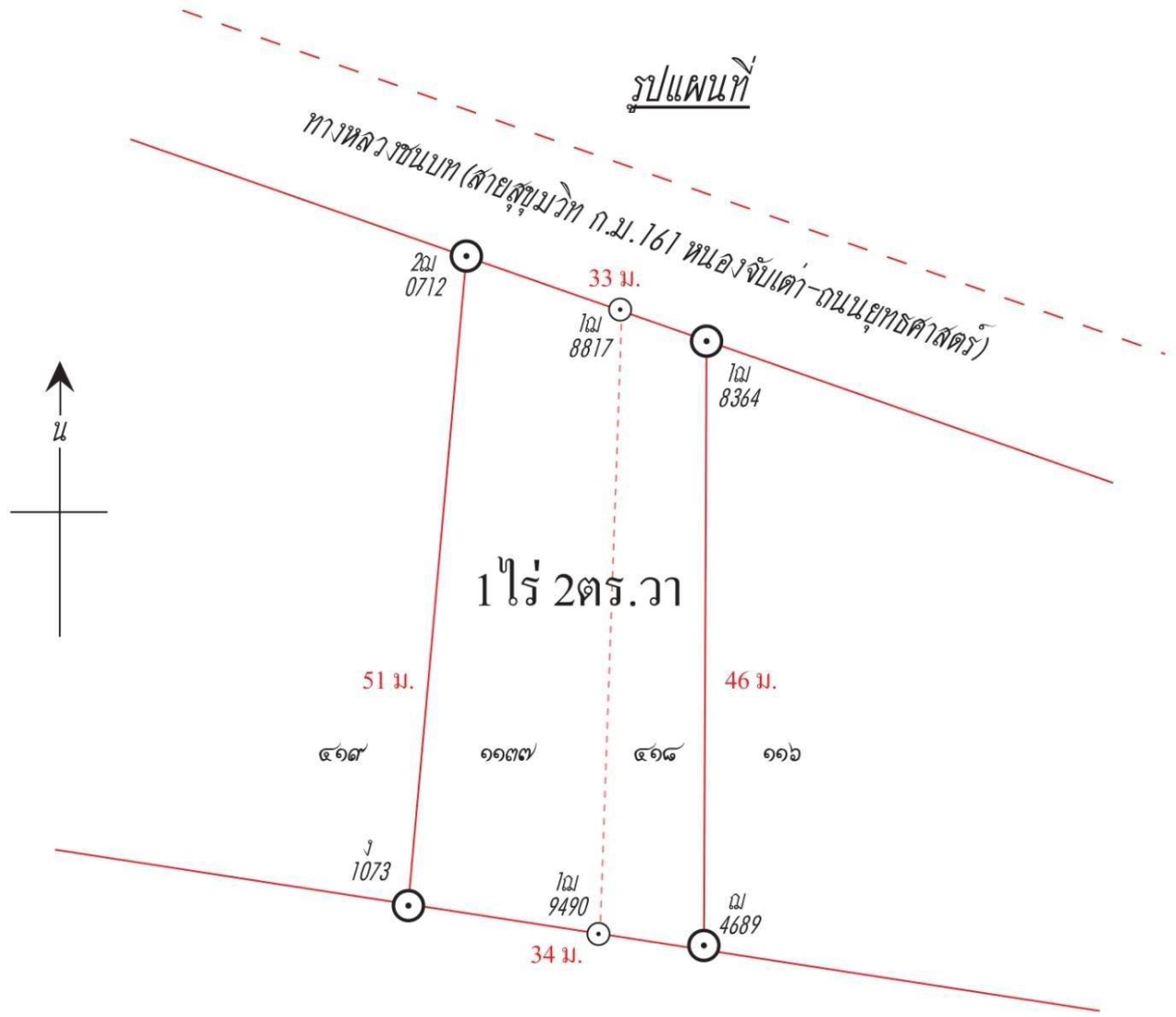 165689_0.jpg - ขายกิจการร้านอาหาร และร้านกาแฟ เปิดโอกาสให้นักลงทุนรายใหม่  บรรยากาศร่มรื่น ห่างจาก ถ.สุขุมวิท 50 เมตร  ที่ดิน 1 ไร่ 2 ตร.วา  ทำเลทองเหมาะสำหรับการลงท [..] | https://kamulet.in.th