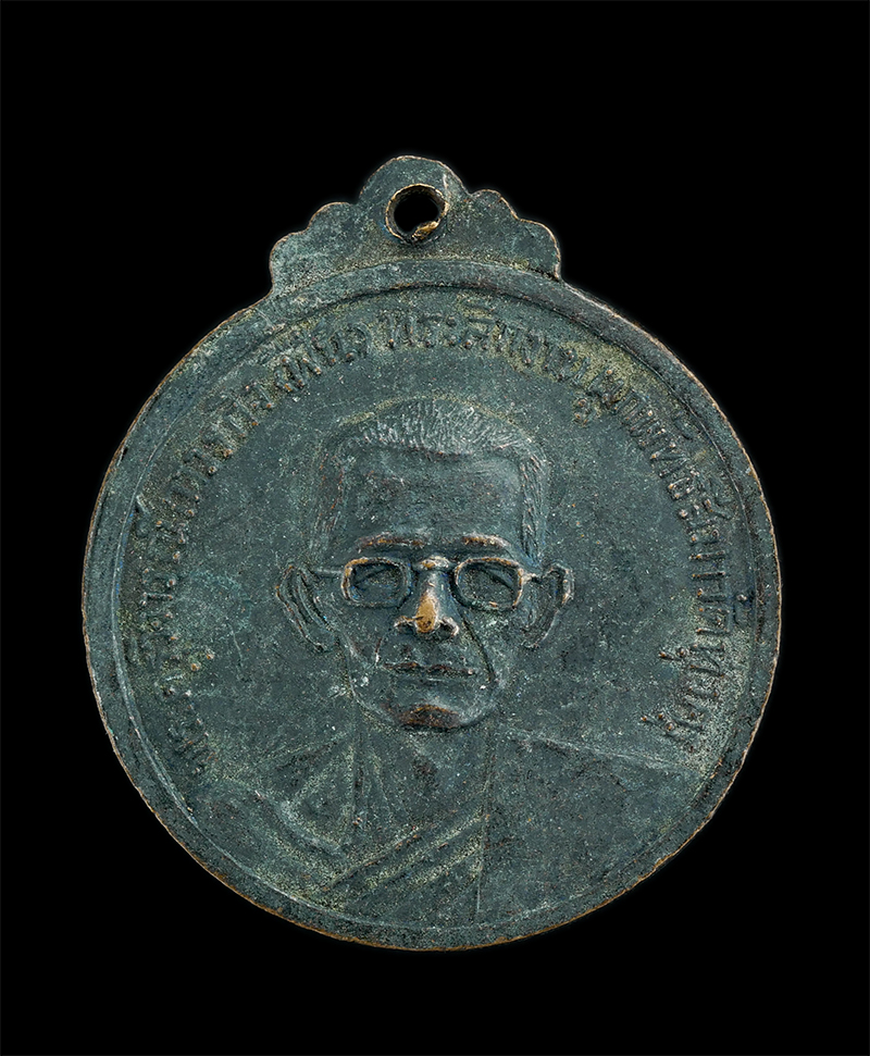 1.jpg - เหรียญหลวงพ่อไกรสร หลวงพ่อฟื้น วัดทุ่งครุ กรุงเทพฯ พ.ศ.2516 เนื้อทองแดงรมดำ  | https://kamulet.in.th