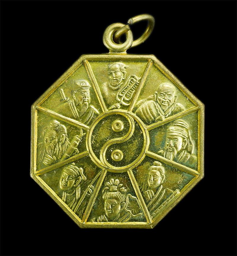 1.jpg - เหรียญมังกรคู่แปดเซียนอรหันต์ หลวงพ่อคูณ วัดบ้านไร่ จ.นครราชสีมา ปี2543 เนื้อทองผสม พระสีทองสวยครับ | https://kamulet.in.th