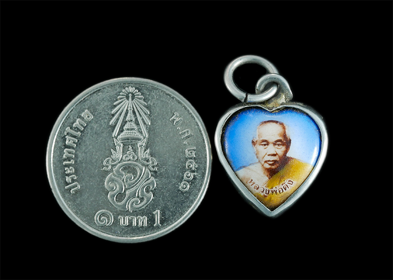 2.jpg - ล็อกเก็ตหัวใจหลังยันต์ หลวงพ่อดิ่ง วัดบางวัว จ.ฉะเชิงเทรา ล็อกเก็ตเก่า เล็กๆ สภาพดีสวยงาม | https://kamulet.in.th