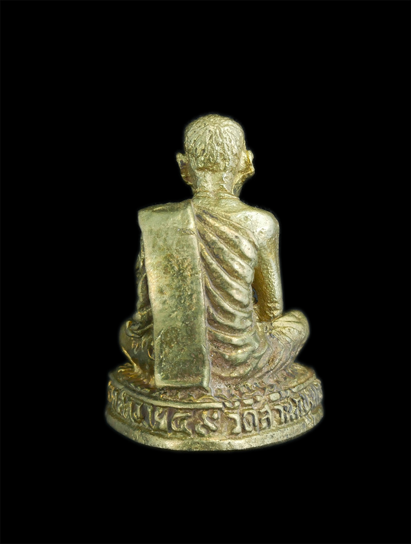 1.jpg - รูปหล่อหลวงพ่อเขียน ธัมมรักขิโต วัดสำนักขุนเณร อ.ดงเจริญ จ.พิจิตร รุ่นยกศาลา เนื้อทองผสม พระสวยพร้อมกล่องเดิมๆ | https://kamulet.in.th