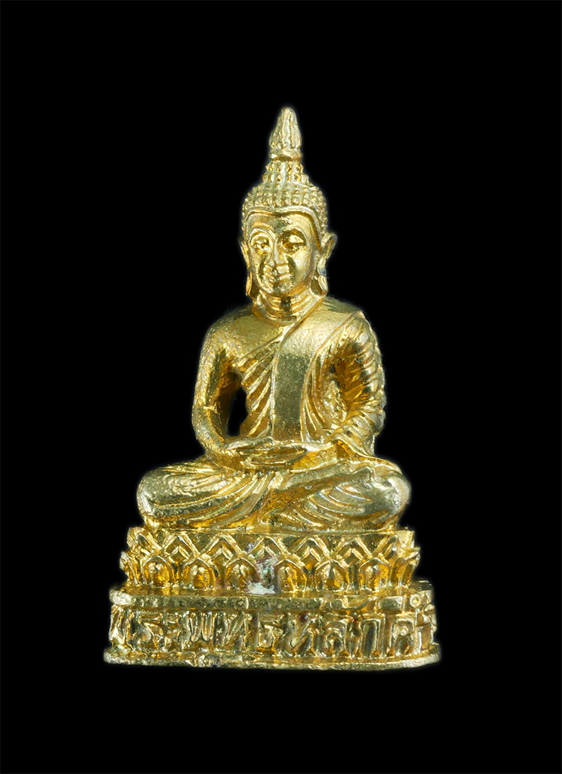 0.jpg - รูปหล่อพระพุทธหลักคำ รุ่นสร้างอุโบรถ วัดศรีบุญเรือง ต.นาซำ อ.หล่มเก่า จ.เพชรบูรณ์ ปี2537 เนื้อทองผสม พระสวยพร้อมกล่องเดิมๆ | https://kamulet.in.th