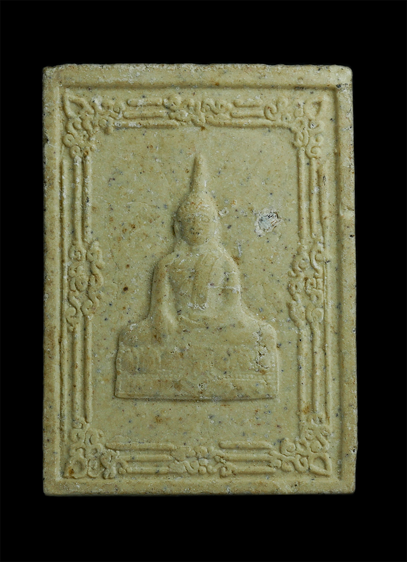 0.jpg - พระเจ้าใหญ่พระศรีเจริญ วัดพระศรีเจริญ ต.หัวตะพาน อ.หัวตะพาน จ.อำนาจเจริญ รุ่นเสริบารมีพระเจ้าใหญ่ศรีเจริญ | https://kamulet.in.th