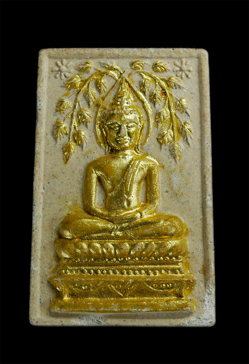 0.jpg - พระสมเด็จปรกโพธิ์ หลังยันพุทโธ วัดโพธิ์ จ.ชลบุรี เนื้อผงพุทธคุณ ผงว่าน ปิดทองสวยงาม | https://kamulet.in.th