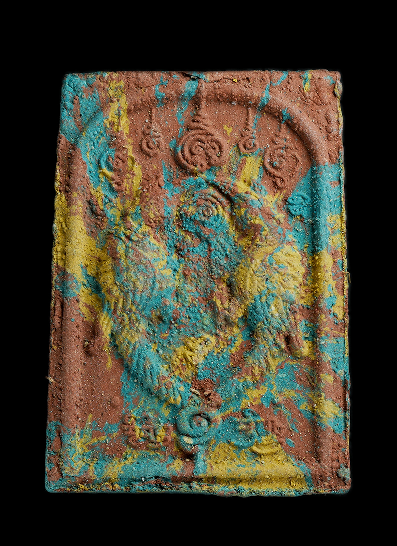 0.jpg - พระผงสาริกาคู่คืนรัง พระนาคปรก เนื้อรวมมวลสาร พระครูพัฒนกิจประยุต พ่อท่านทวี ฐิตธัมโม อายุ86ปี วัดบ้านไร่พัฒนาราม ต.ปากล่อ อ.โคกโพธิ์ จ.ปัตตานี ศิษย์พ [..] | https://kamulet.in.th