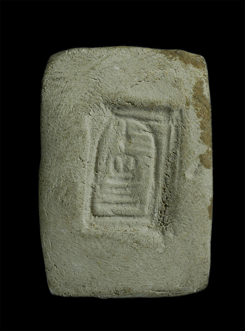 1.jpg - พระสมเด็จวัดเกศไชโย พิมพ์ใหญ่ 7 ชั้น(นิยม) หลังแบบพิมพ์พระคะแนน พระสวยเก่า(1/2) ​ | https://kamulet.in.th