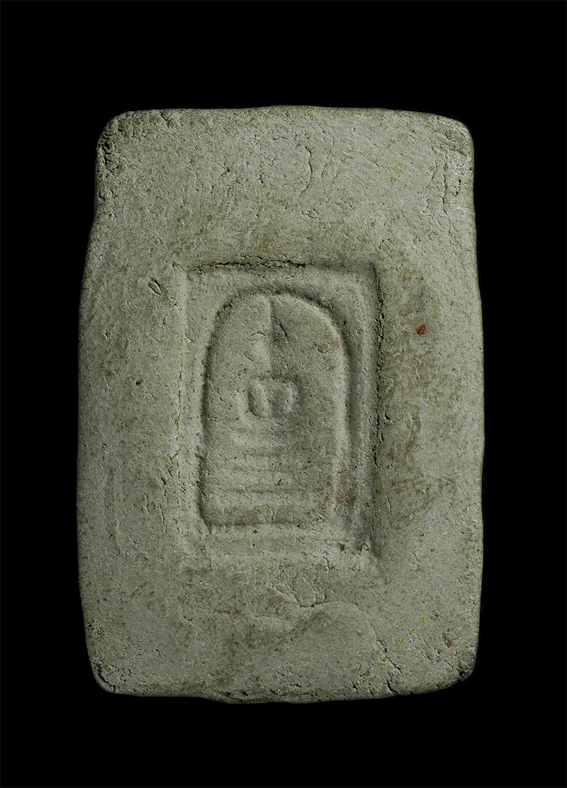 1.jpg - พระสมเด็จวัดเกศไชโย พิมพ์ใหญ่ 7 ชั้น(นิยม) หลังแบบพิมพ์พระคะแนน พระสวยเก่า(2/2) | https://kamulet.in.th