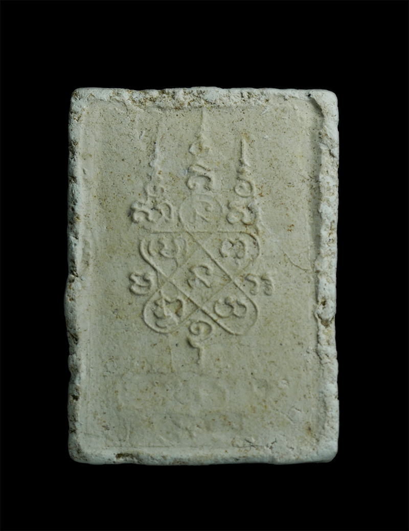 1.jpg - พระผงพุทธคุณ วัดป่าประดู่ จ.ระยอง 2544 หลังยันต์ ๕ มวลสารดี(องค์ที่1) | https://kamulet.in.th